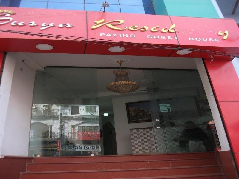 Surya Residency Paying Guest House Waranasi Zewnętrze zdjęcie